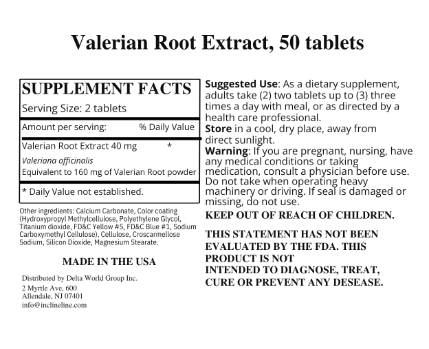 Валерианы Экстракт 50 таблеток | Valerian Root Extract 50 tablets