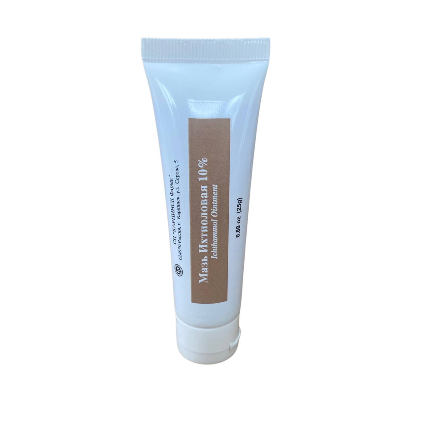 Ихтиоловая Мазь 25 г | Ichthyol Ointment 0.88 oz