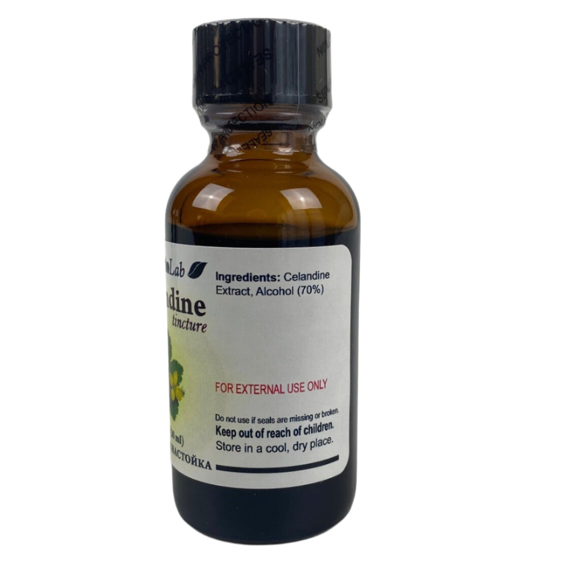 Чистотела Настойка 30 мл | Celandine Tincture 1 Fl oz