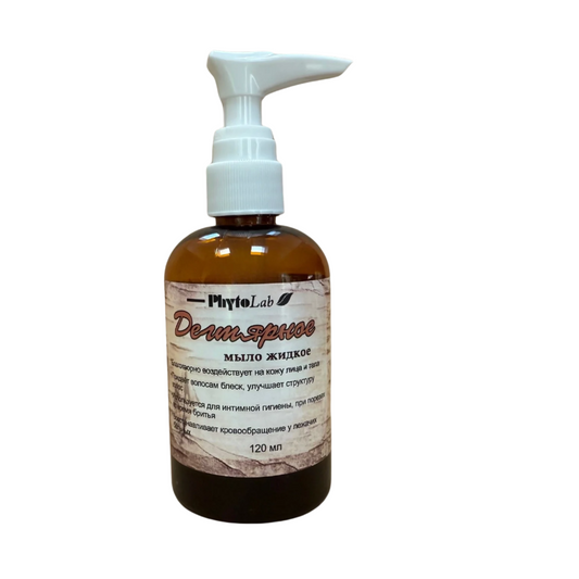 дегтярное мыло жидкое phytolab