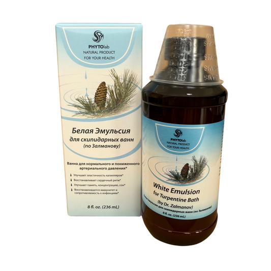 Zalmanov White Turpentine Bath Emulsion Скипидарные ванны Залманова