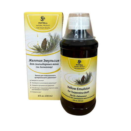 Zalmanov Turpentine Yellow Bath Emulsions скипидарные ванны Залманова